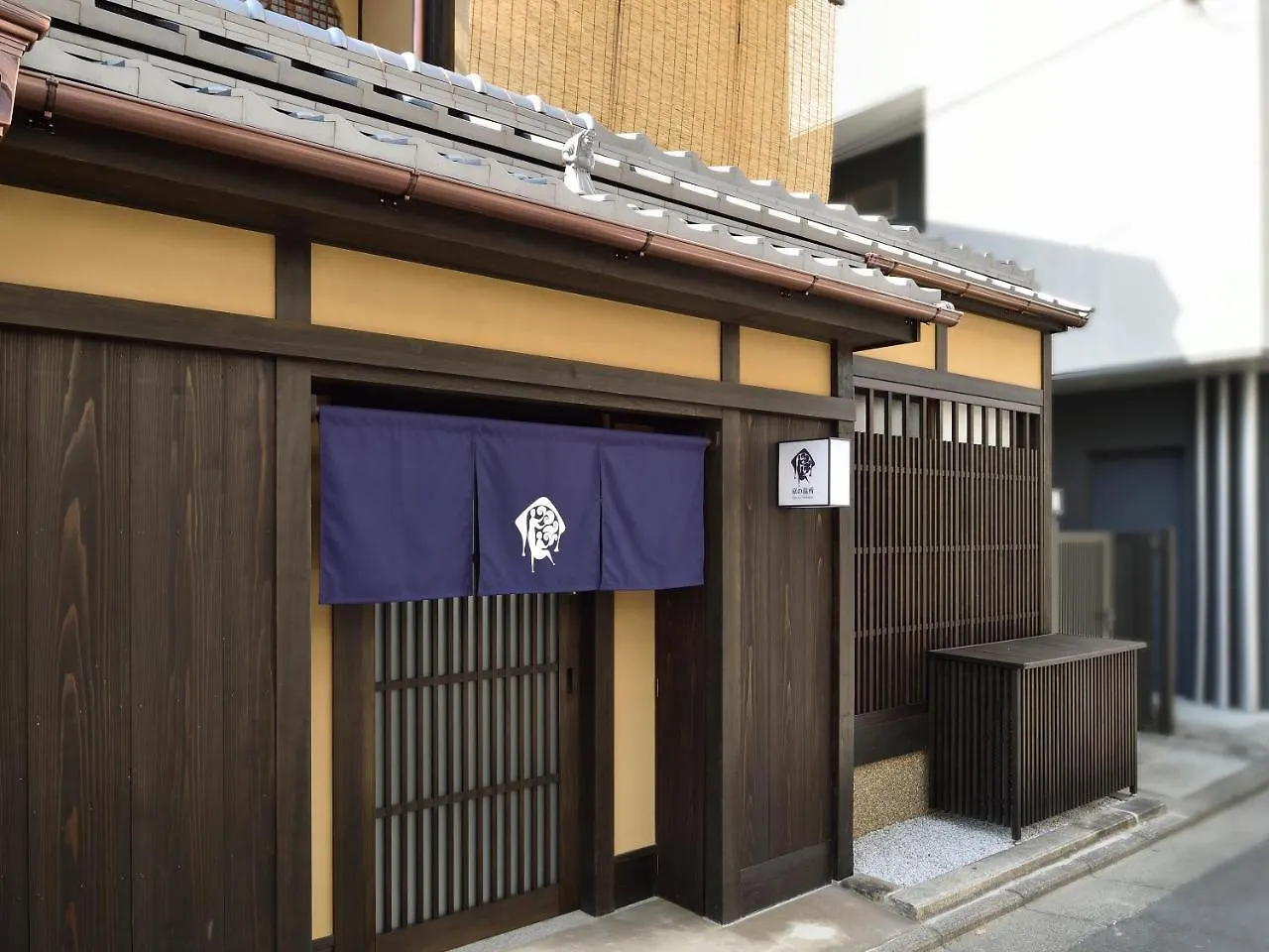 Holiday home Kyo No Ondokoro Gokomachi Ebisugawa #3 Kyoto
