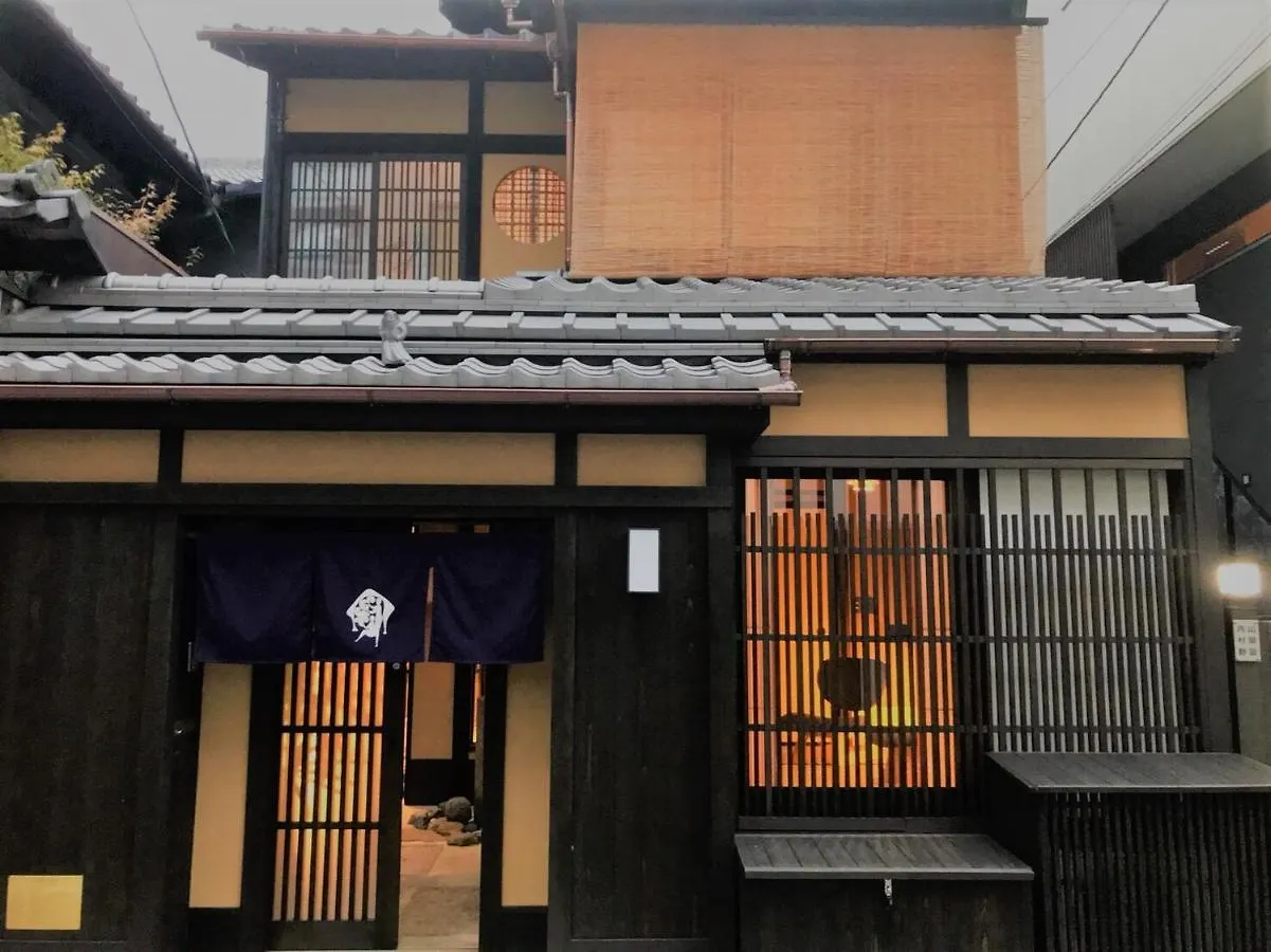 Kyo No Ondokoro Gokomachi Ebisugawa #3 Kyoto