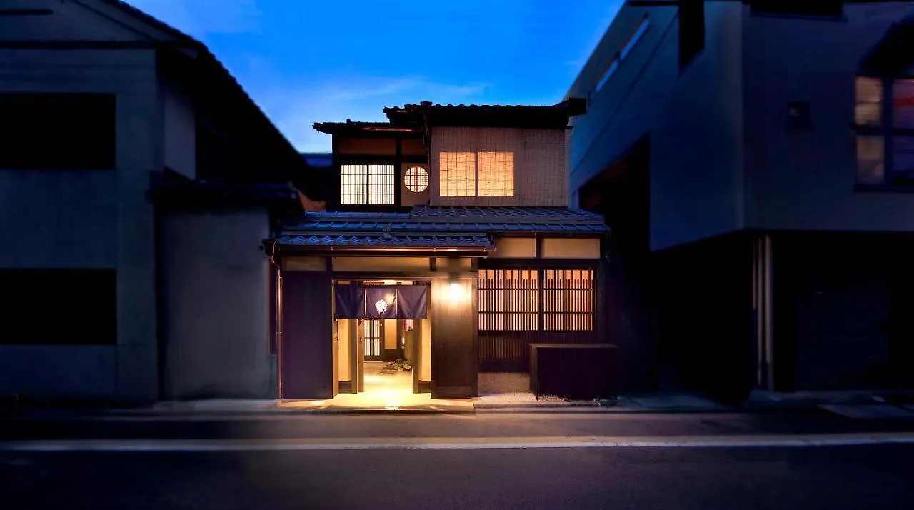 Holiday home Kyo No Ondokoro Gokomachi Ebisugawa #3 Kyoto